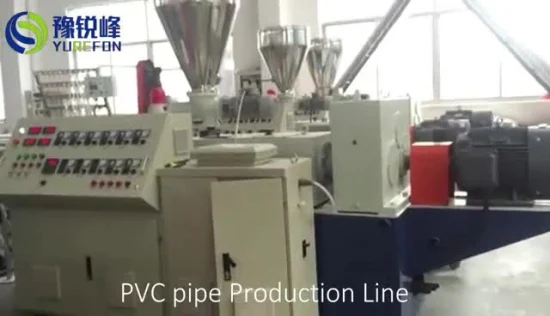 PVC-Doppelhohlraumrohr-Extrusionsmaschine/Kunststoffrohr-Produktionslinie